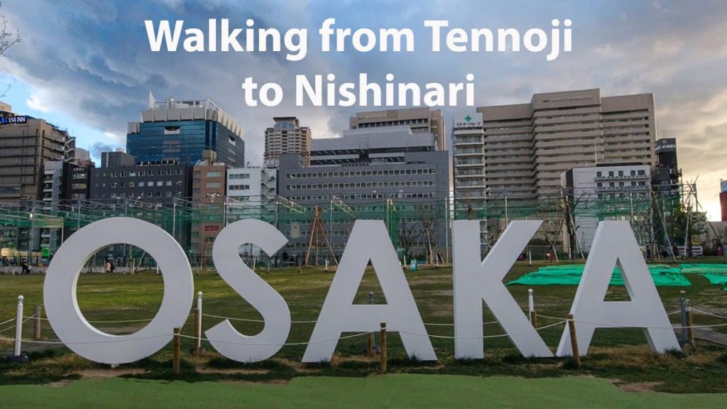 Walking from Tennoji to Nishinari | 天王寺から西成まで | ASMR