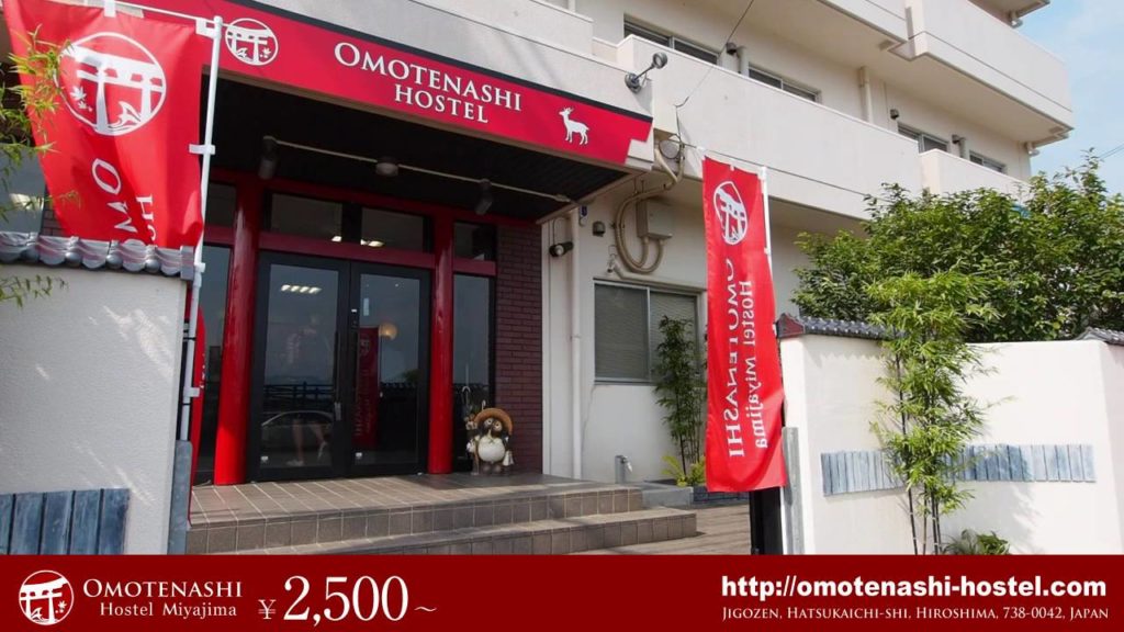 Hiroshima , Miyajima tourism Hiroshima , Miyajima tourism