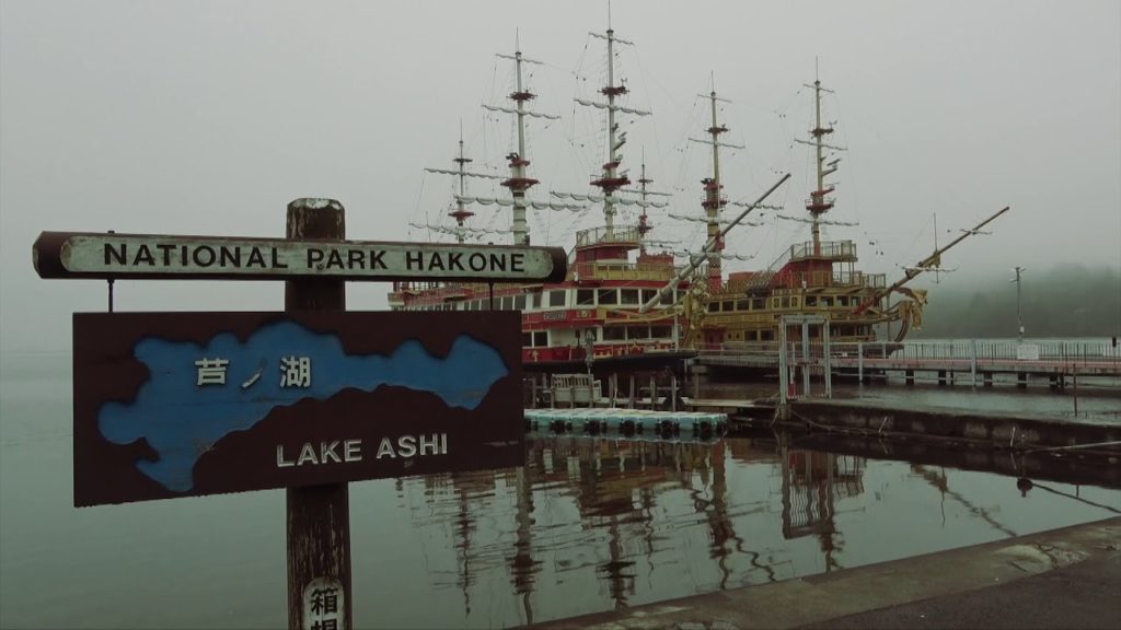 Hakone | 箱根町 | A Travel Video on Mountainous Tourist Spot of Japan Hakone | 箱根町 | A Travel Video on Mountainous Tourist Spot of Japan