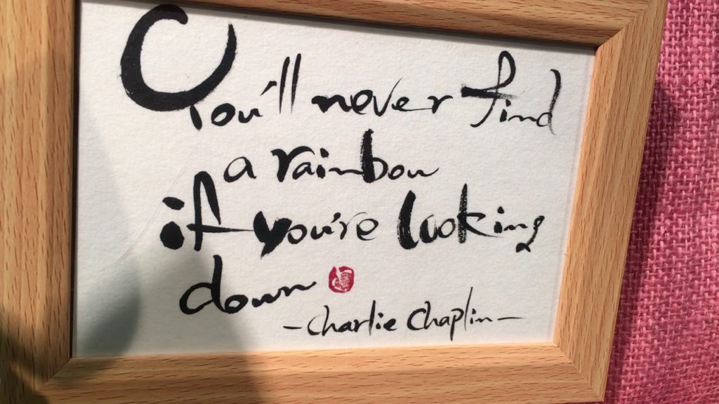 Glocal Age 1 - Journey from Turkey to Japan