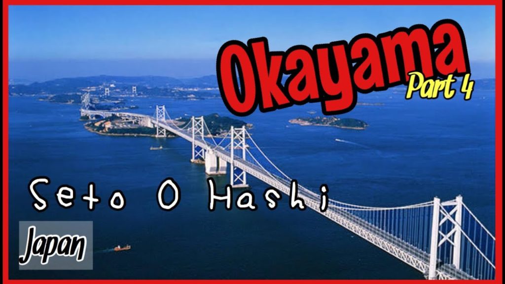 Throwback Video Series - Okayama, Japan PART 4