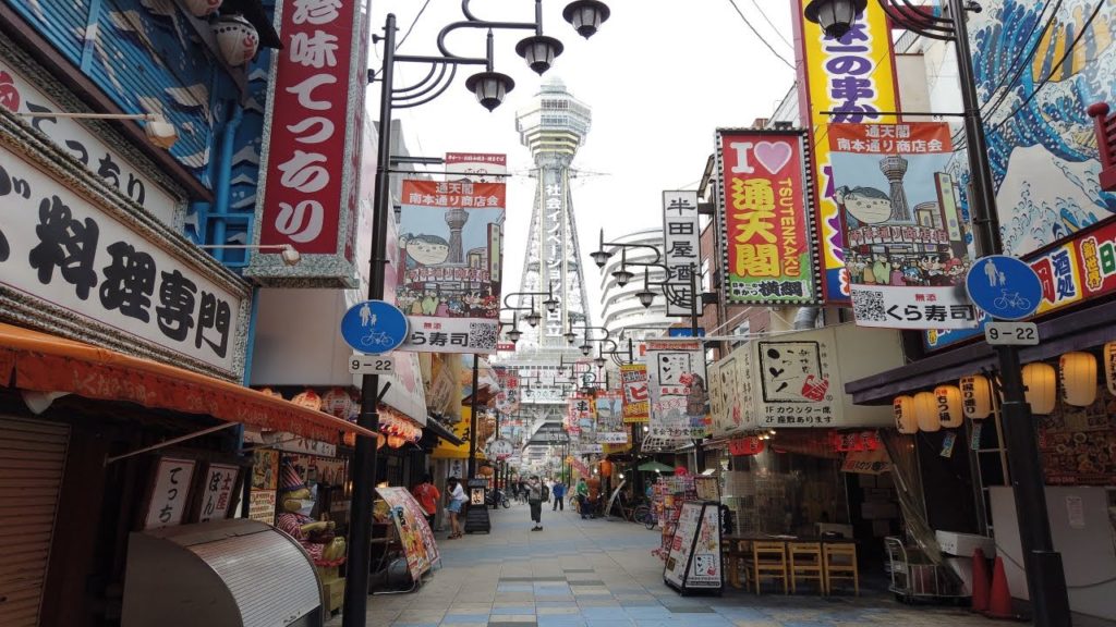 【4K/60fps】OSAKA Walking Tour around Tsutenkaku