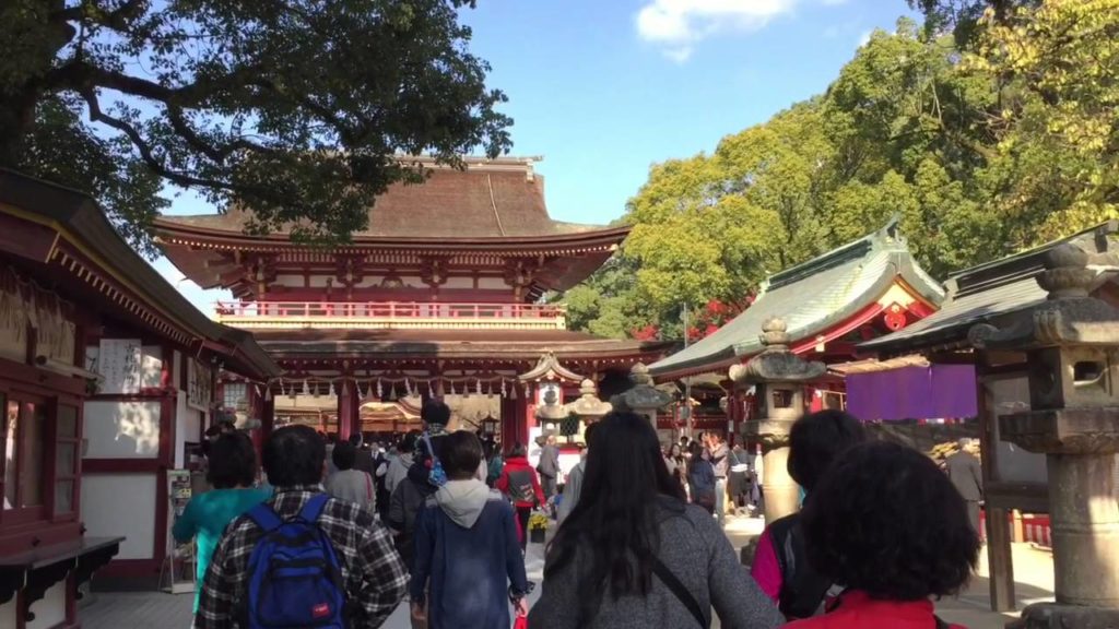 Stroll In Fukuoka 2014