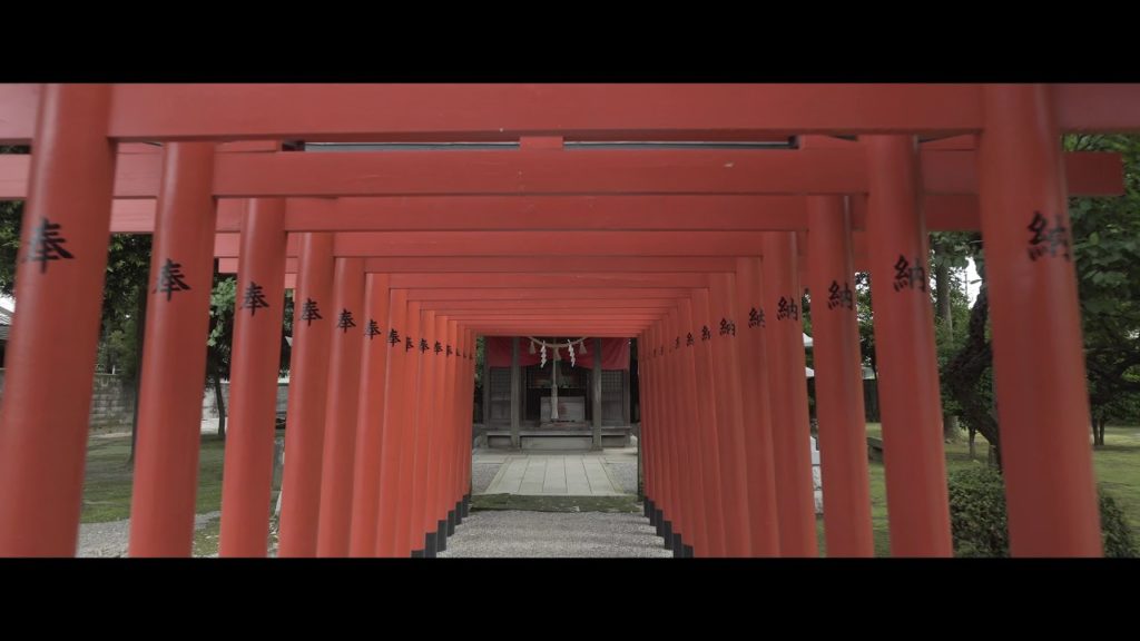 [4K]Suizenji-Park Kumamoto Japan