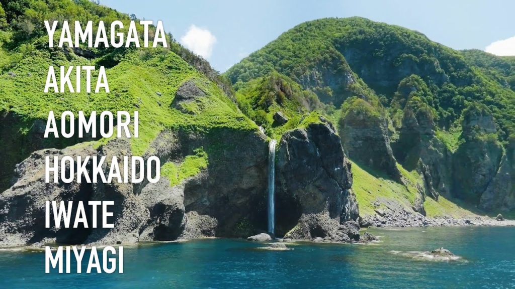 JAPAN 47 Prefectures | Yamagata,Akita,Aomori,Hokkaido,Iwate,Miyagi | JNTO
