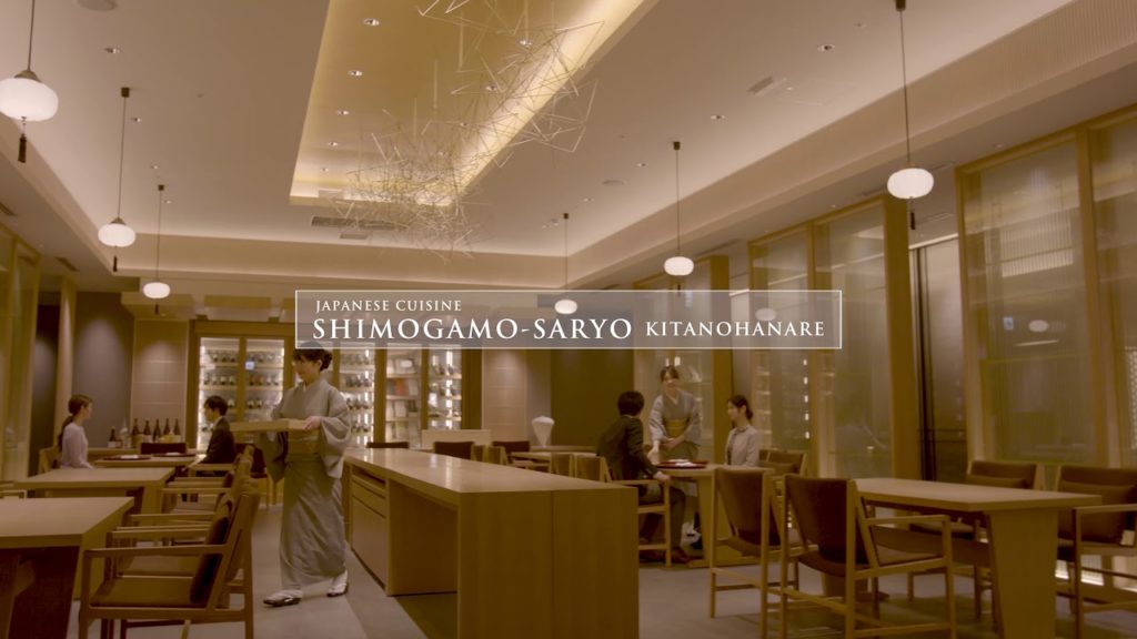 Inside Portom International Hokkaido, Spectacular Accommodations at New Chitose Airport!- LIVE JAPAN