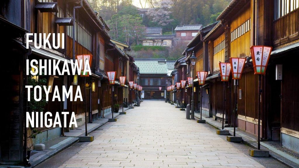 JAPAN 47 Prefectures | Fukui,Ishikawa,Toyama,Niigata | JNTO