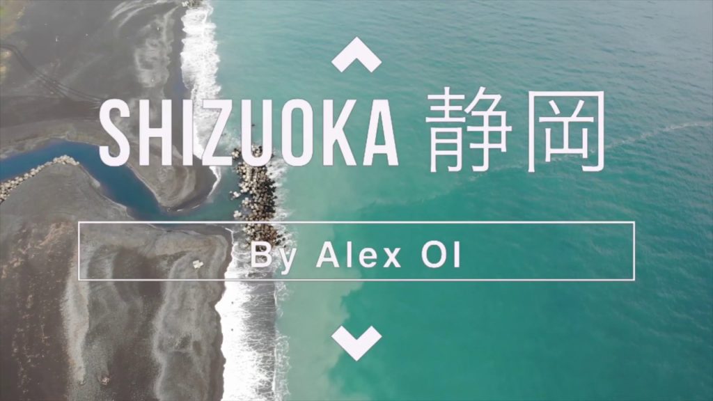 Peaceful Shizuoka 静岡 DJI OSMO POCKET / MAVIC AIR