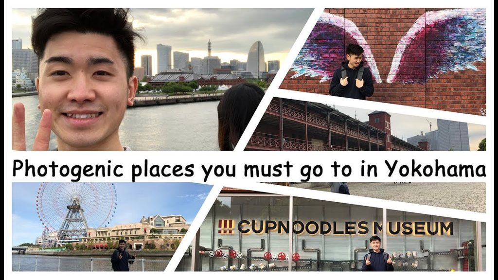 Photogenic places you must go to in Yokohama