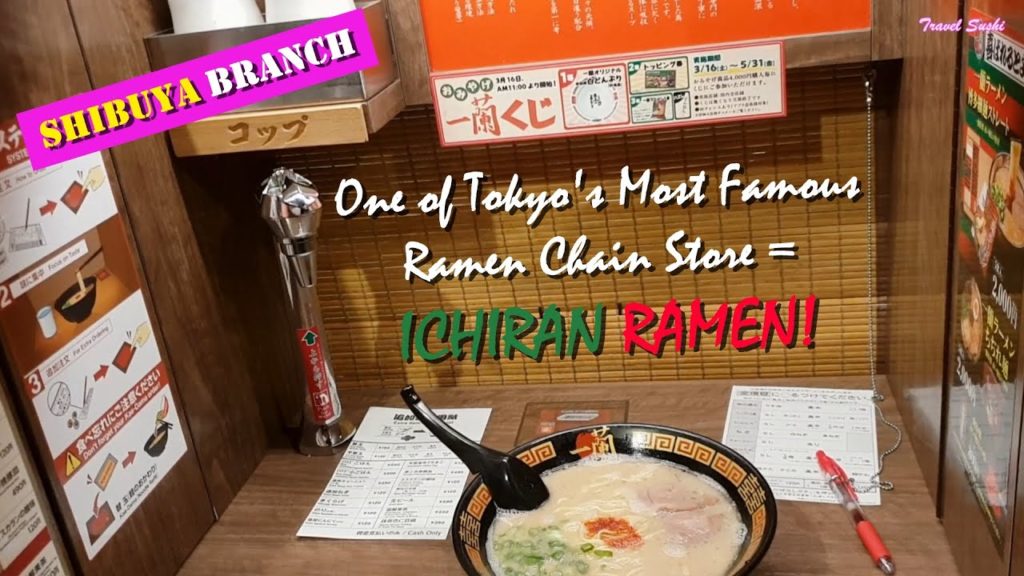 One of Tokyo's Most Popular Ramen π Chain Store – Ichiran Shibuya One of Tokyo's Most Popular Ramen π Chain Store - Ichiran Shibuya