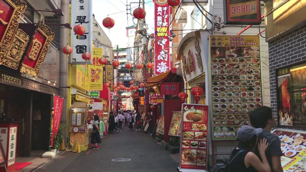Visiting Japan! Day 17 - YOKOHAMA - Ramen Village?!?, Chinatown, and Cosmic World(Amusement Park)!