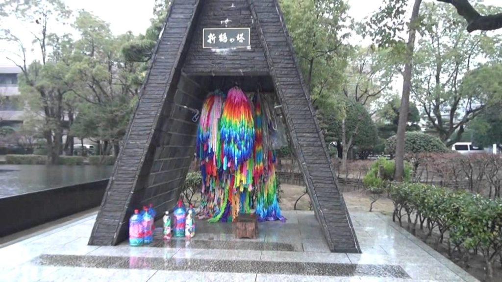 Nagasaki - Nagasaki Peace Park