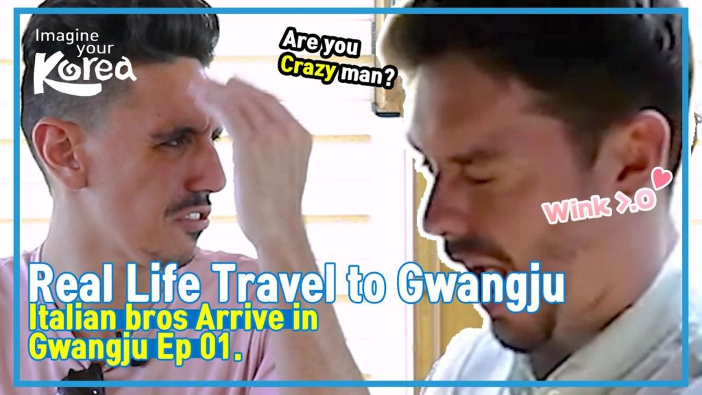 Real Life Ep.1 Travel to Gwangju_1 Real Life Ep.1 Travel to Gwangju_1