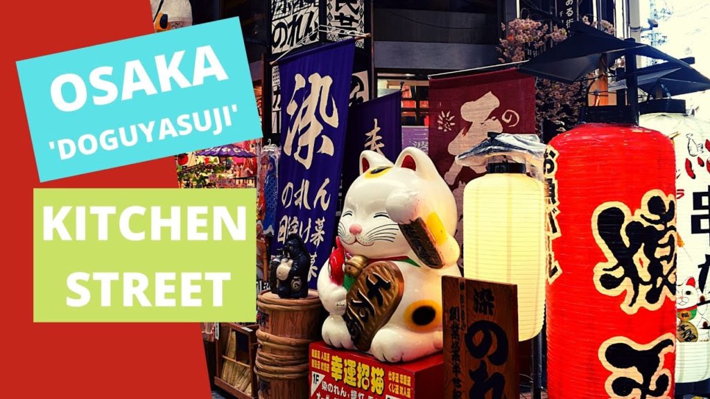 Kitchen Street Tour Osaka Japan