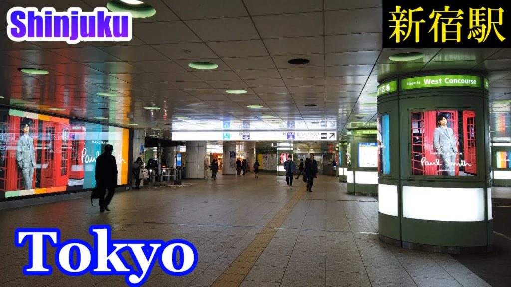 新宿駅　Walking Tokyo Night ✨ HQ Audio🎧 Shinjuku Station Underground Mall　夜の 新宿駅・地下街 散策　【高音質】Japan