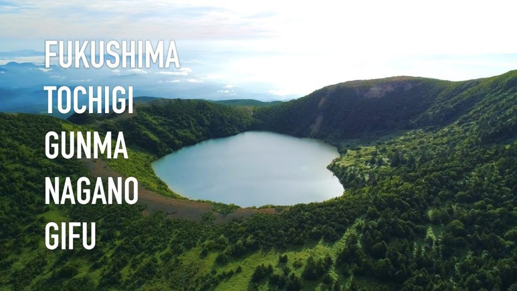 JAPAN 47 Prefectures | Fukushima,Tochigi,Gunma,Nagano,Gifu | JNTO