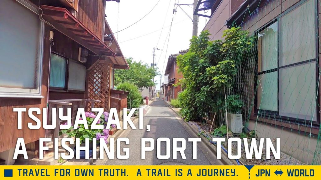 福岡県福津市の津屋崎千軒を散歩