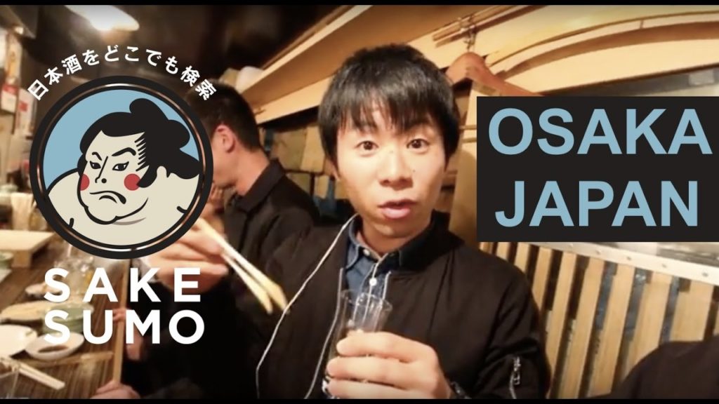 Osaka in One Night  - A Layover #SAKE