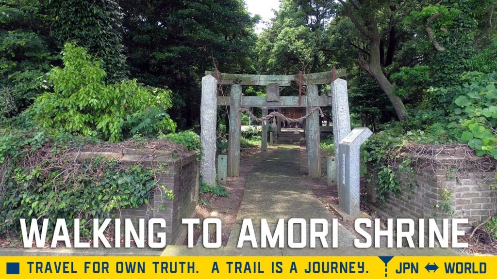 林のなかの天降神社へ。福岡県福津市。