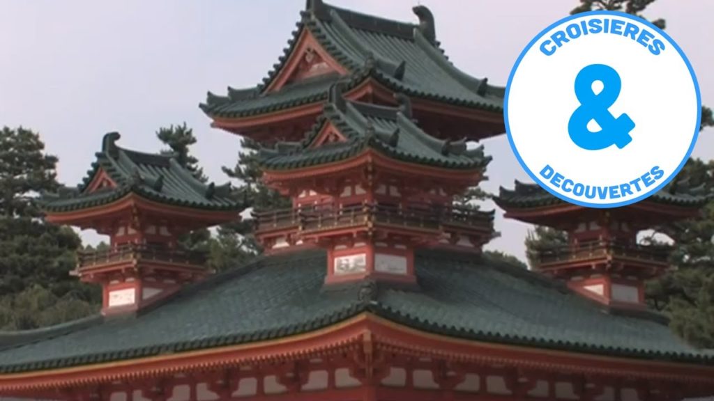 Kyoto, la ville aux mille temples - Japon - Fenêtres sur le Monde - Documentaires