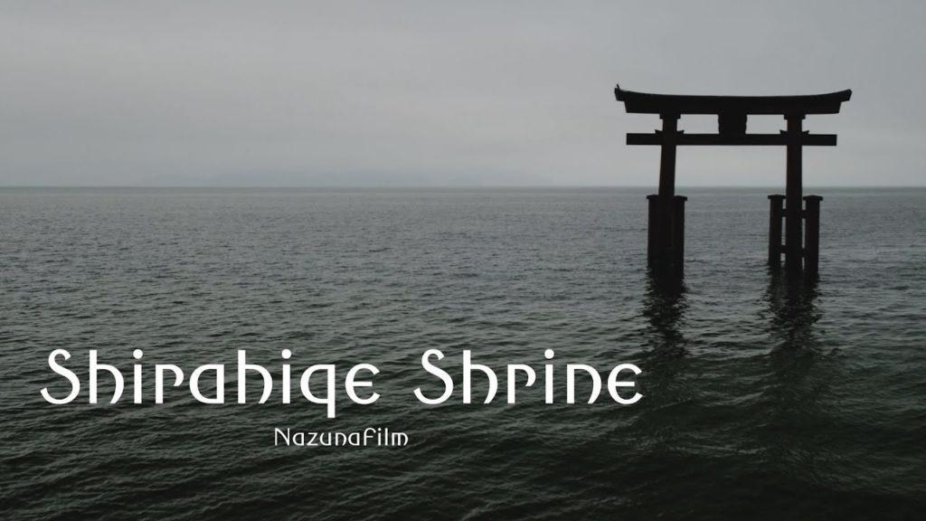 Shirahige Shrine in the clouds | X-T4 in Velvia Film Simulation