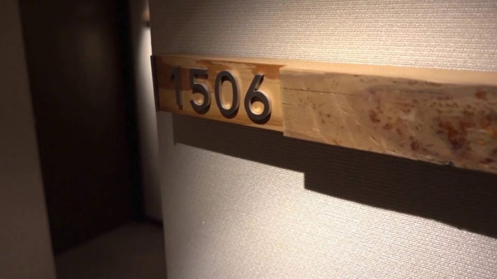 Hyatt Regency Kyoto, Japan - Review of a Deluxe Balcony King 1506