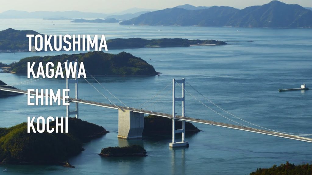 JAPAN 47 Prefectures | Tokushima,Kagawa,Ehime,Kochi | JNTO