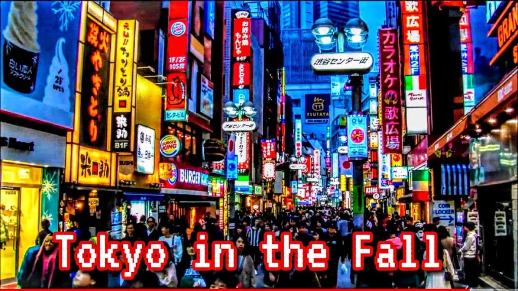 Tokyo in the Fall