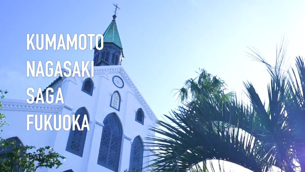 JAPAN 47 Prefectures | Kumamoto,Nagasaki,Saga,Fukuoka | JNTO