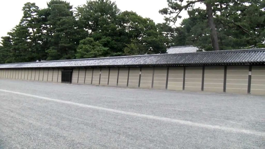 Kyoto - Kaiserpalast