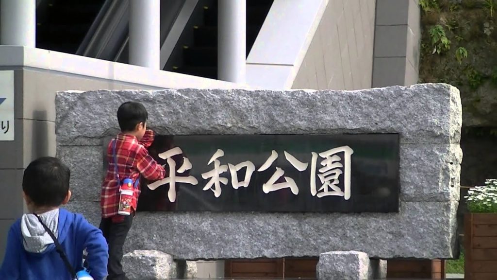 【九州Ｎｏ.10】Nagasaki trip No1 路面電車で長崎さんぽ１