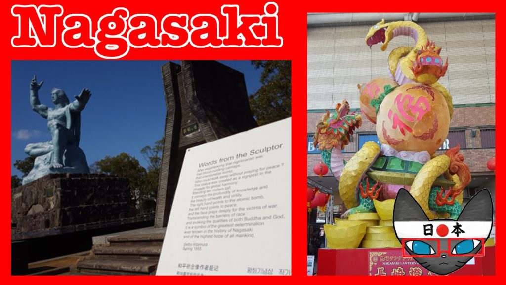 JV18: Explore Japan! Nagasaki + Lantern Festival