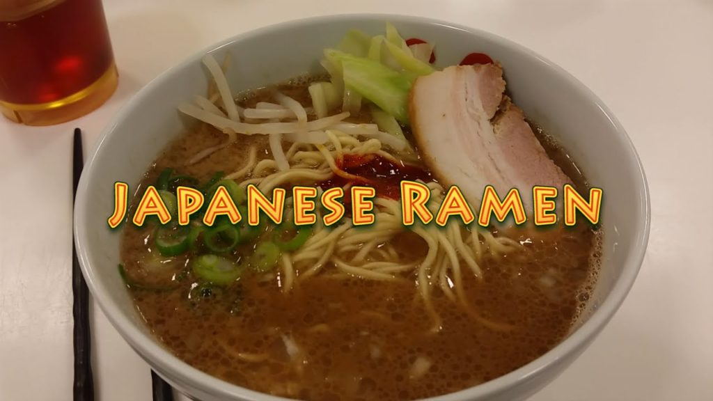 Making Fukuoka Style Ramen