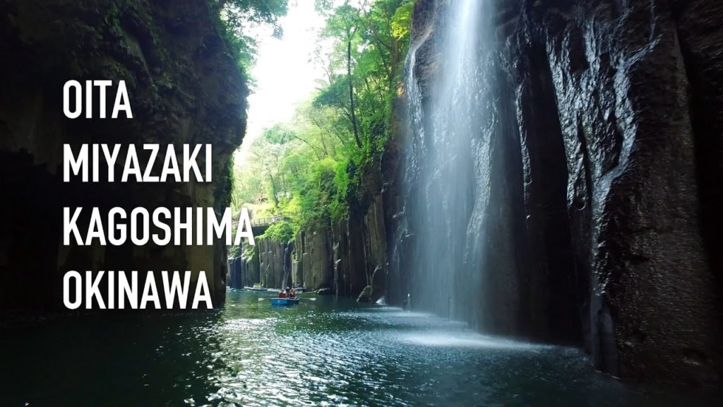JAPAN 47 Prefectures | Oita,Miyazaki,Kagoshima,Okinawa | JNTO