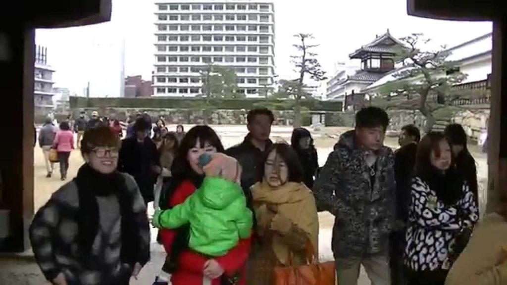 Japan - Hiroshima 2014