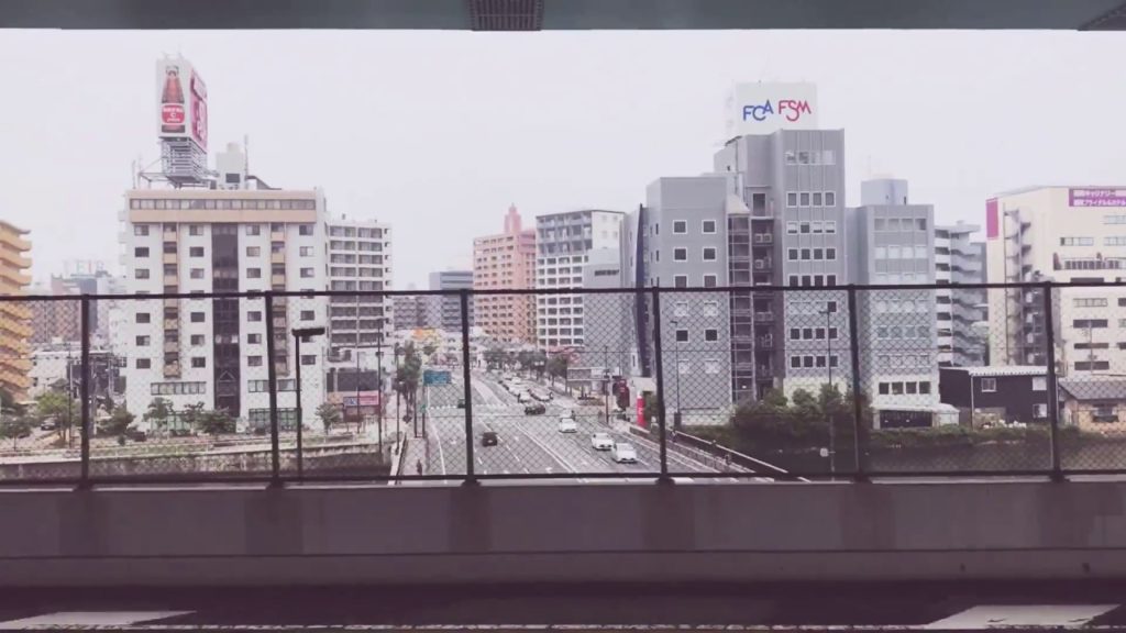 fukuoka bus road trip