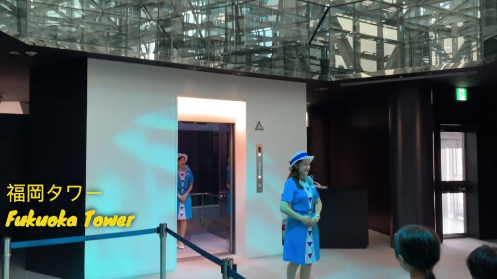 福岡タワー Fukuoka Tower |Tallest beach tower in Japan|Overlook Fukuoka City and Hakata Bay 福岡タワー Fukuoka Tower |Tallest beach tower in Japan|Overlook Fukuoka City and Hakata Bay