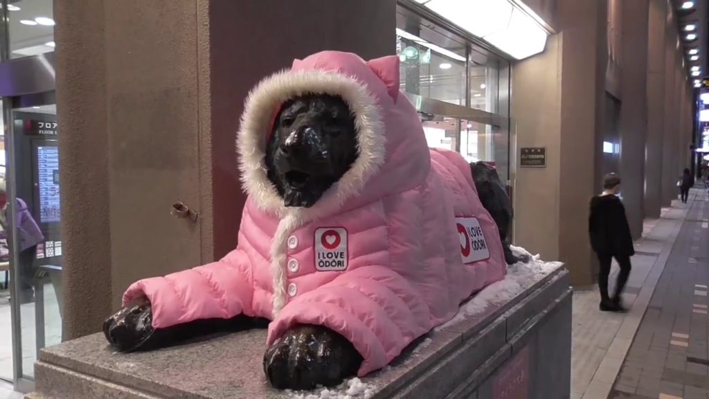 Sapporo Snow Festival Have Bear Will Travel with Filthy the Bear