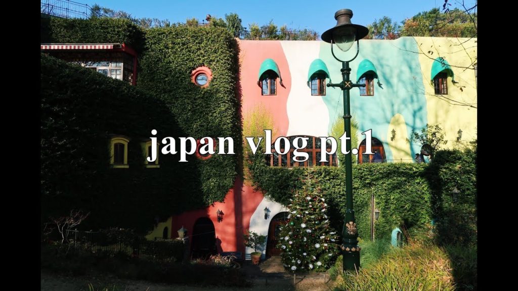 japan vlog part one | ghibli museum, yokohama red brick warehouse, nara deer park