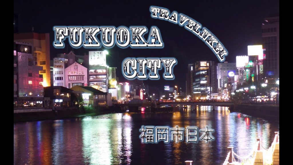 MOVING…NEW CITY NEW ADVENTURE Livin'Fukuoka MOVING...NEW CITY NEW ADVENTURE Livin'Fukuoka