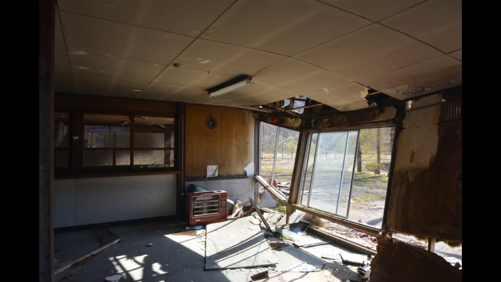 Abandoned Hokkaido Driving School