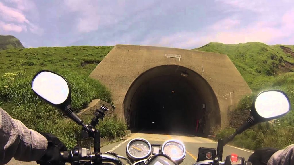 Kyushu Motorcycle Trip