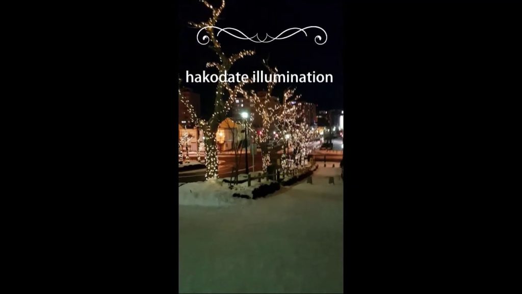 HAKODATE