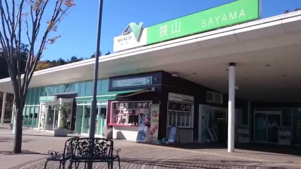 Japan Kan-etsuExpressway Sayama service area.狭山サービスエリア