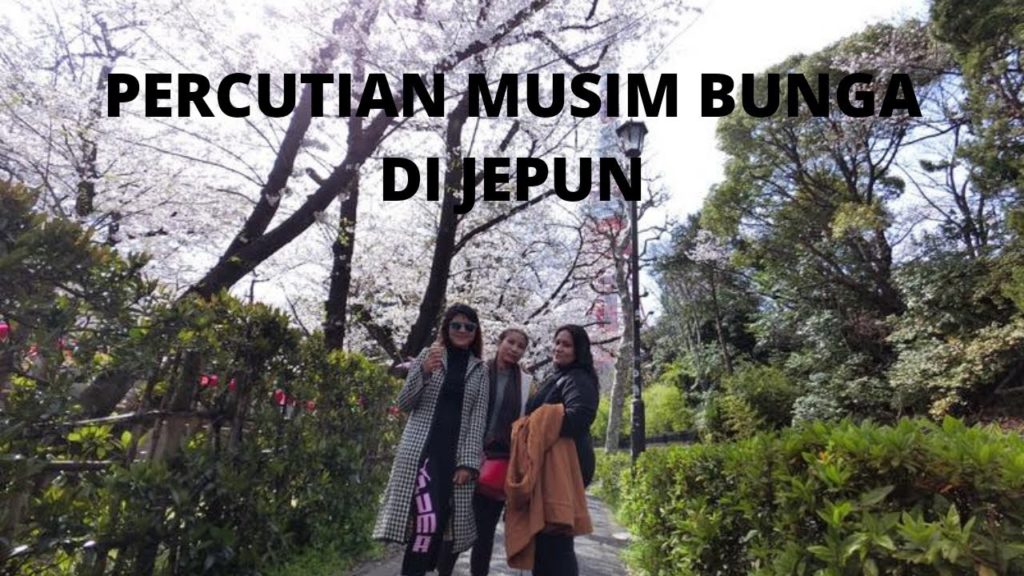 Spring trip to Japan