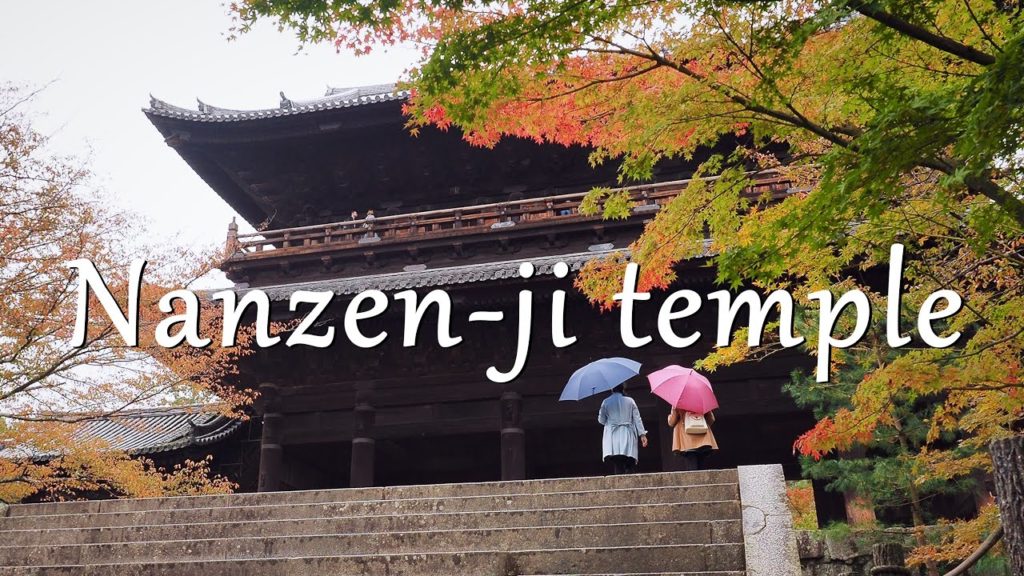 Nanzen-ji temple/Huge gate and autumn leaves/Kyoto Japan