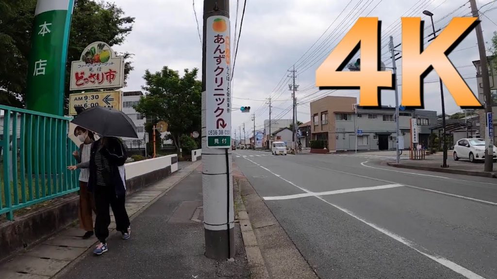 Neighborhood walk city/जापान में ब्लॉग चलना/countryside walking tour in Japan 4K POV/2020 SHIZUOKA