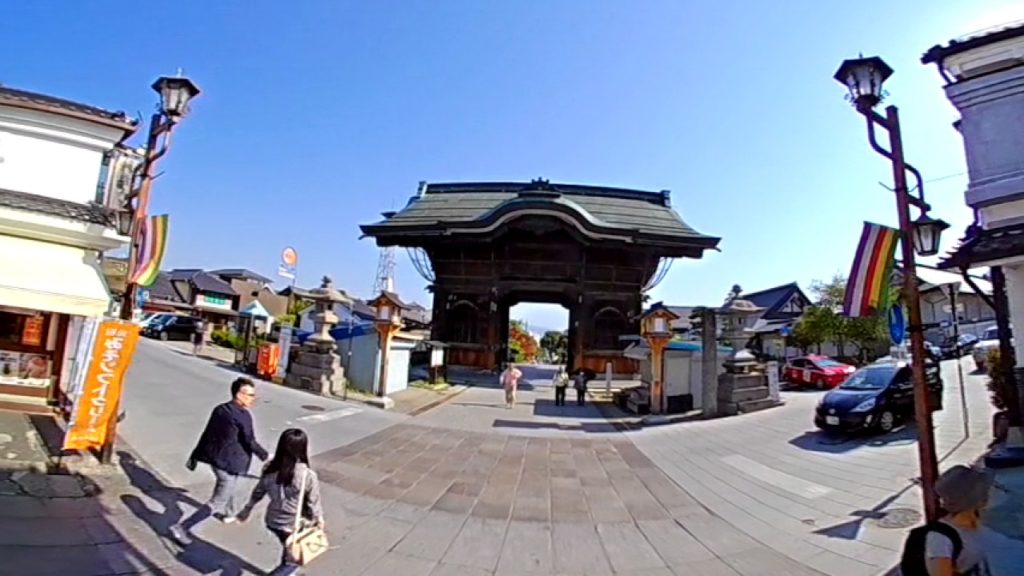 Nagano Japan 360 VR