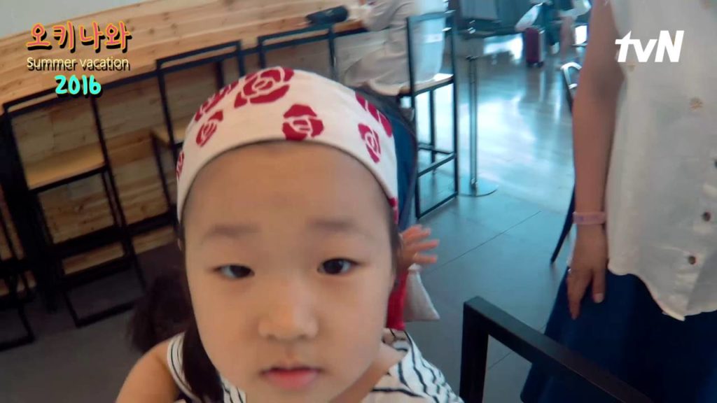 2016 OKINAWA TRIP Part 1 沖縄/오키나와