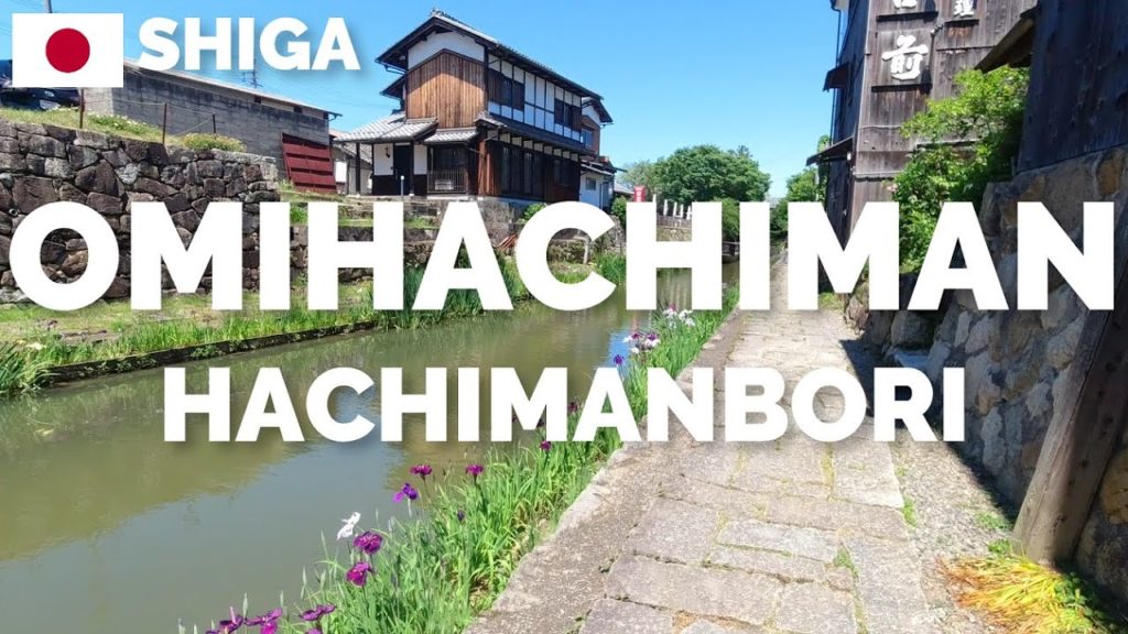 Walking in Hachimanbori, Omihachiman, Shiga, Japan - June  2020